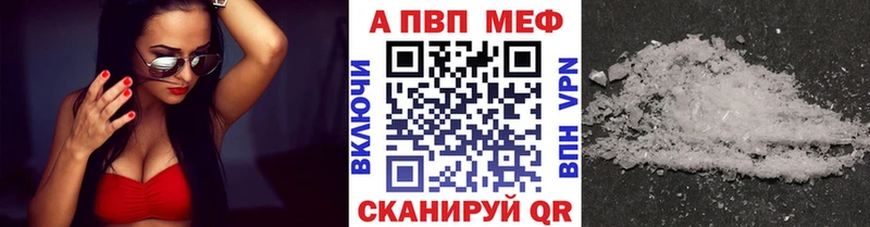 А ПВП СК  Южа 