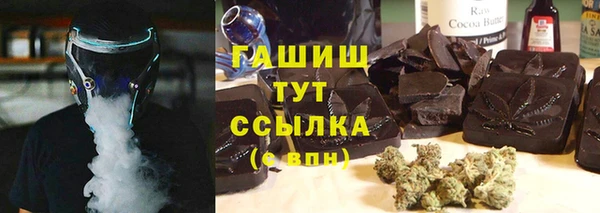 apvp Абинск