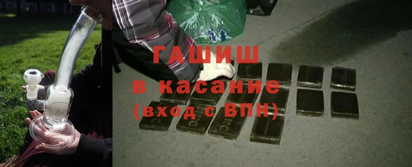 а пвп мука Абаза