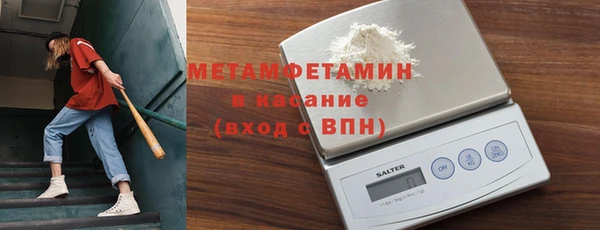 apvp Абинск