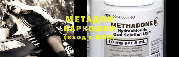 а пвп мука Абаза