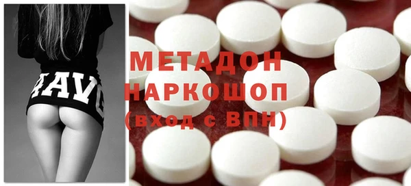 амфетамин Алзамай