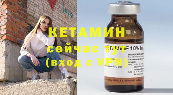 apvp Абинск