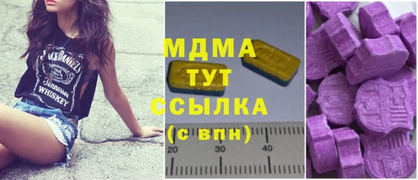 герыч Алексин