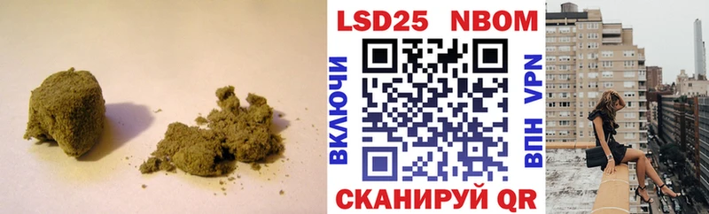 LSD-25 экстази ecstasy  Южа 