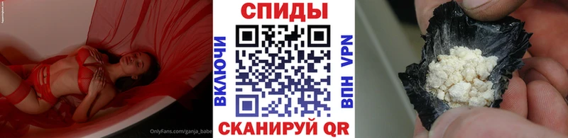 Первитин винт  мега онион  Южа  наркошоп 